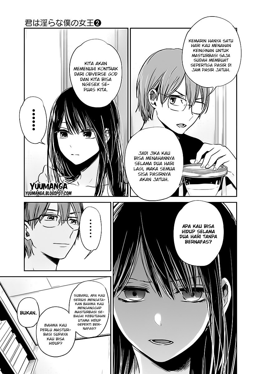 Kimi wa Midara na Boku no Joou Chapter 11 Gambar 5