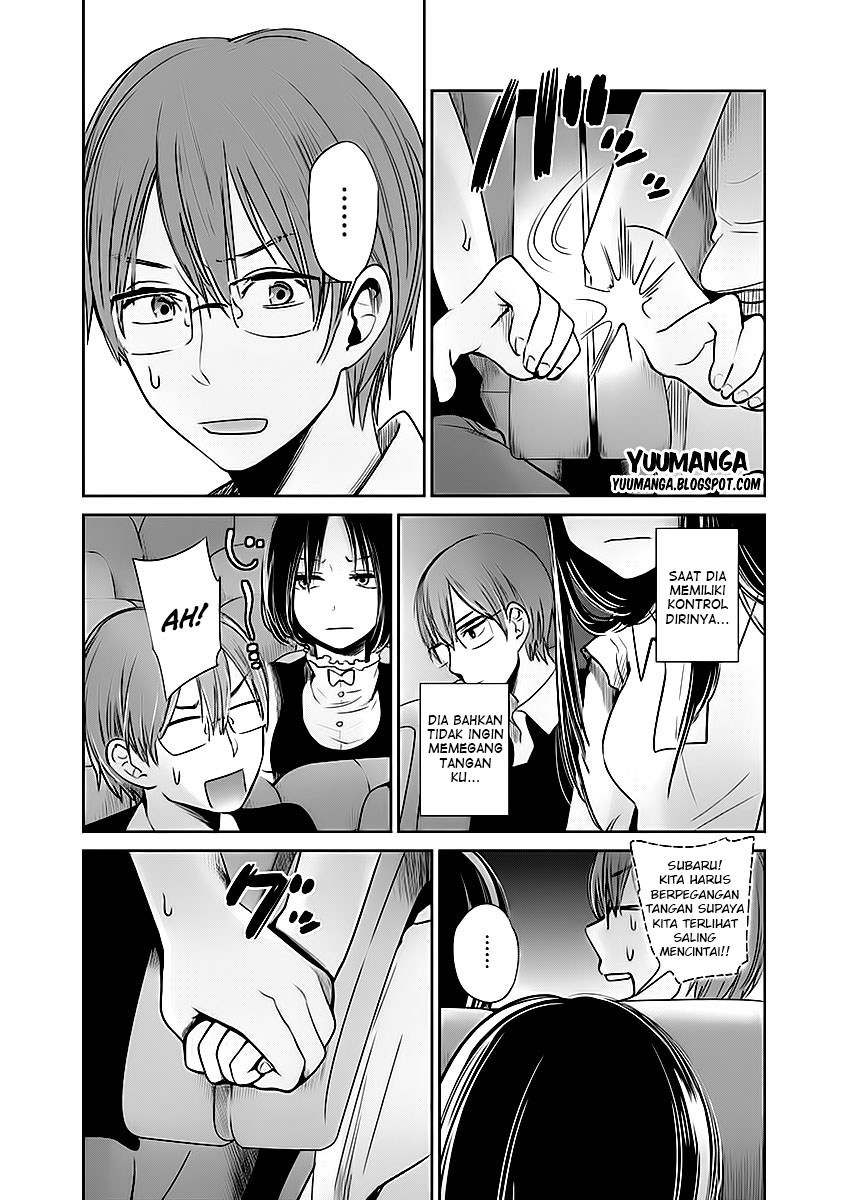 Kimi wa Midara na Boku no Joou Chapter 10 Gambar 11