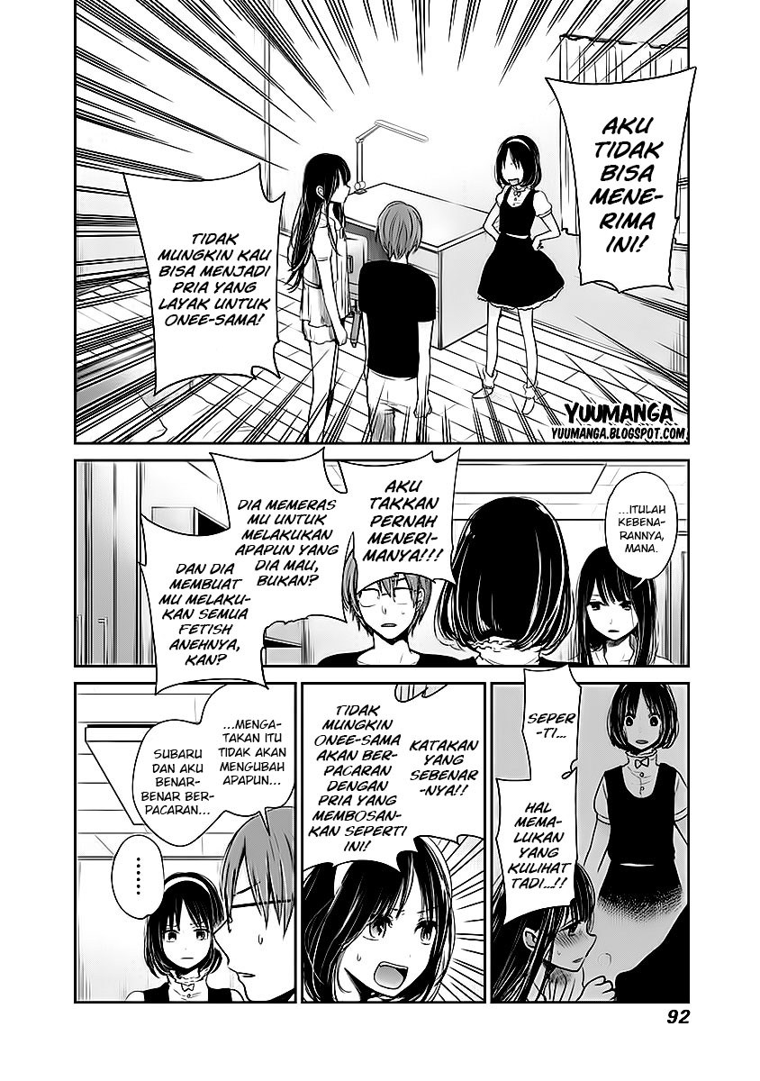 Kimi wa Midara na Boku no Joou Chapter 10 Gambar 3