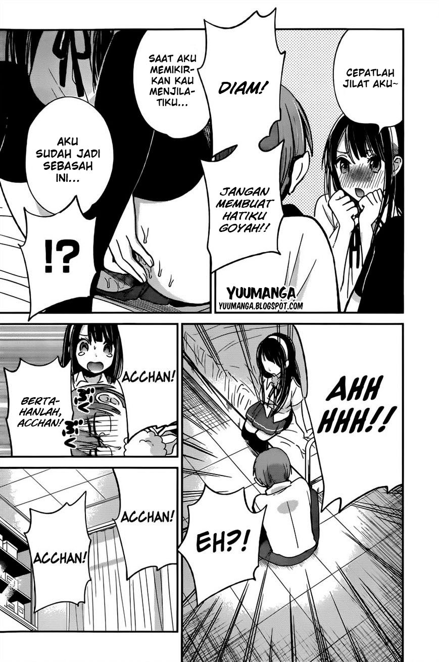 Kimi wa Midara na Boku no Joou Chapter 08 Gambar 17