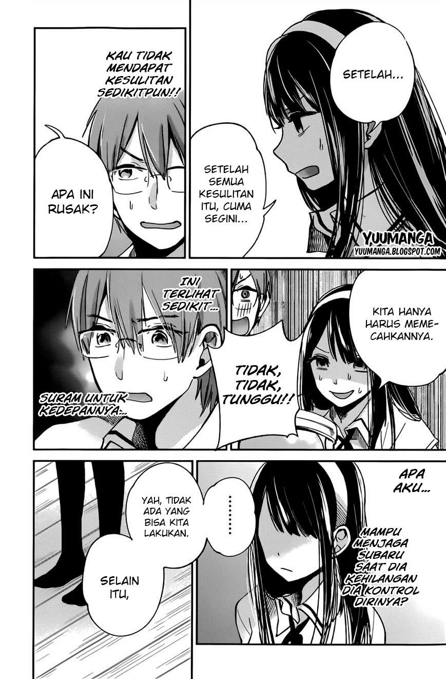 Kimi wa Midara na Boku no Joou Chapter 08 Gambar 24