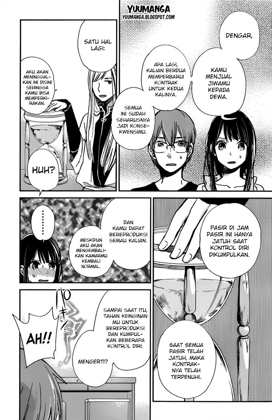 Kimi wa Midara na Boku no Joou Chapter 08 Gambar 4