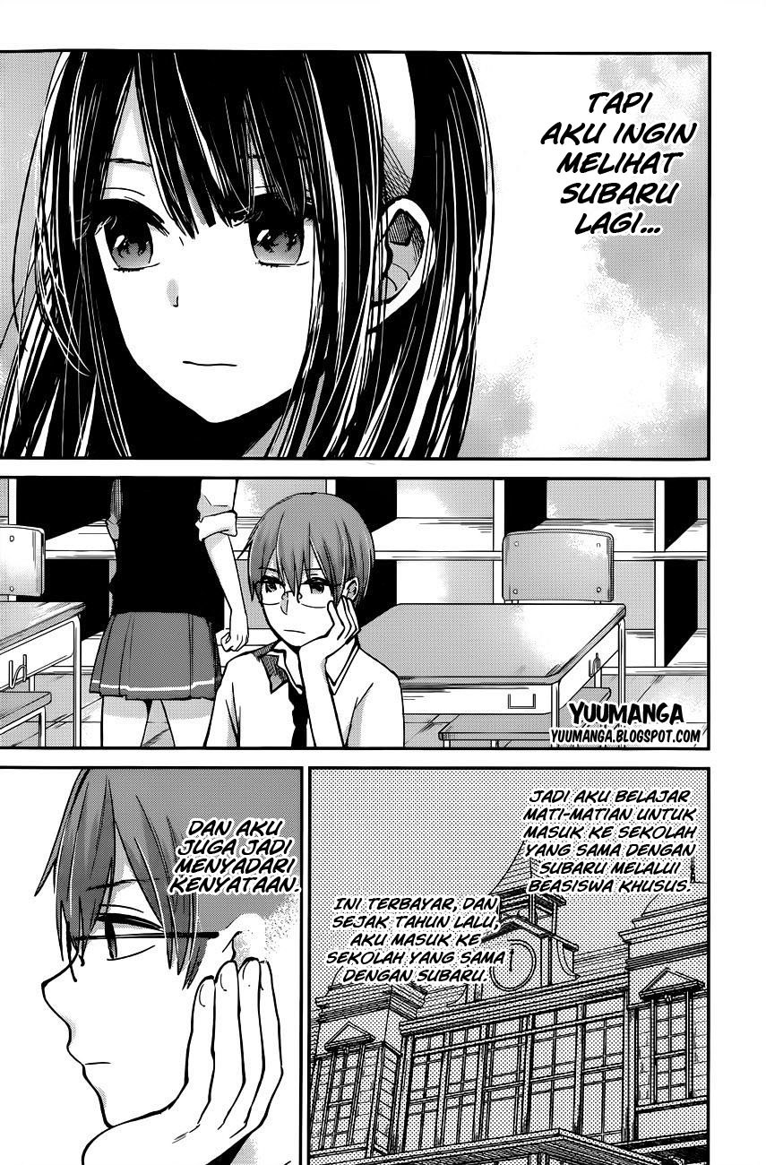 Kimi wa Midara na Boku no Joou Chapter 07 Gambar 10