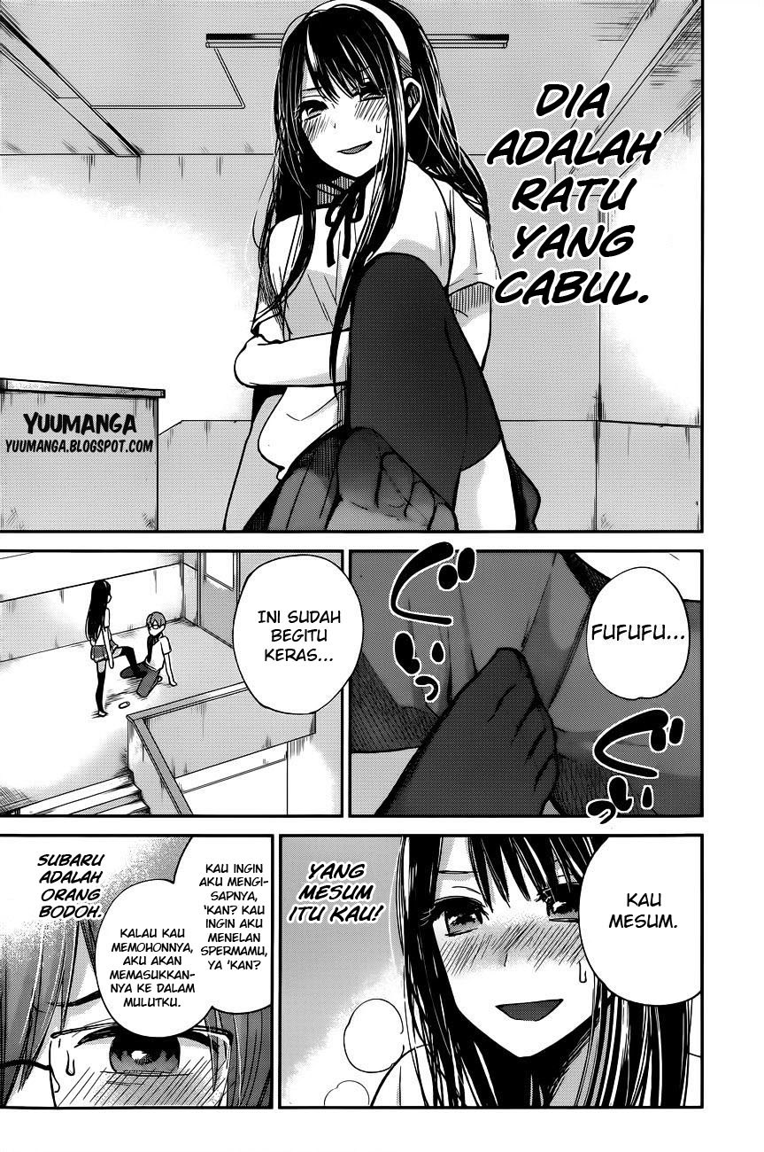 Kimi wa Midara na Boku no Joou Chapter 07 Gambar 12