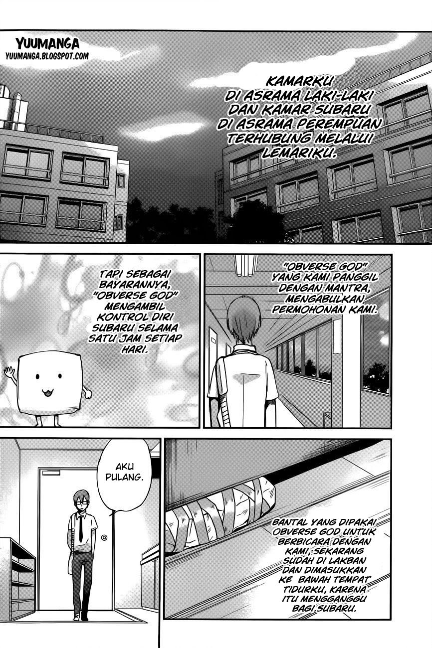 Kimi wa Midara na Boku no Joou Chapter 07 Gambar 16