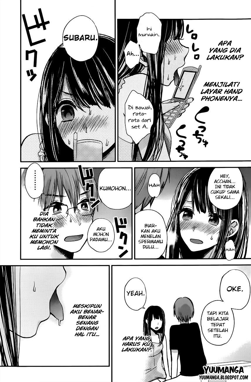 Kimi wa Midara na Boku no Joou Chapter 07 Gambar 21