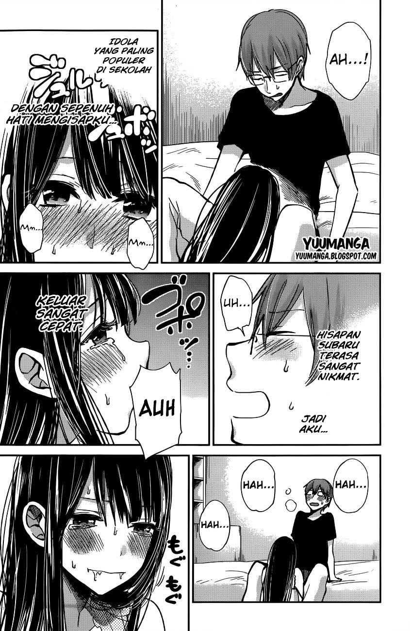 Kimi wa Midara na Boku no Joou Chapter 07 Gambar 22