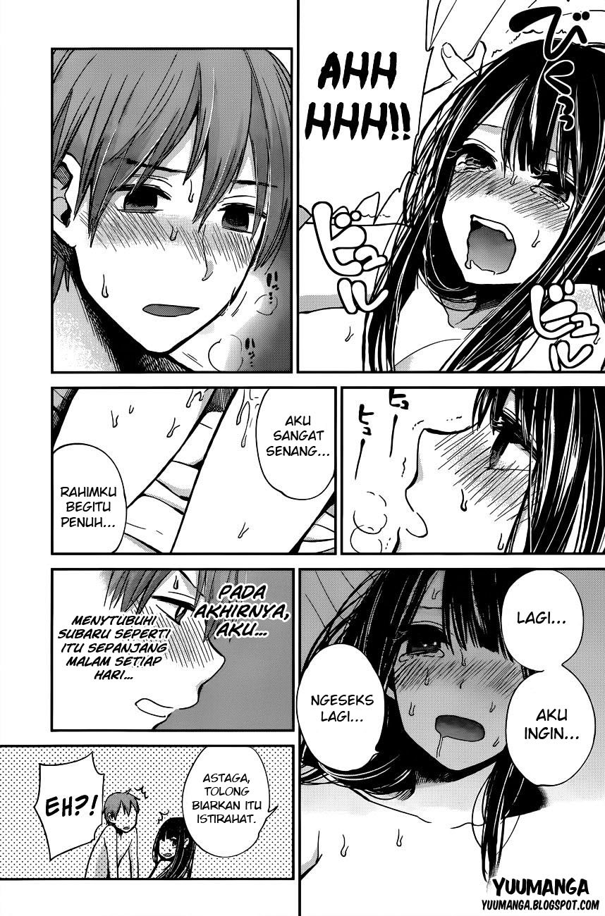 Kimi wa Midara na Boku no Joou Chapter 07 Gambar 27