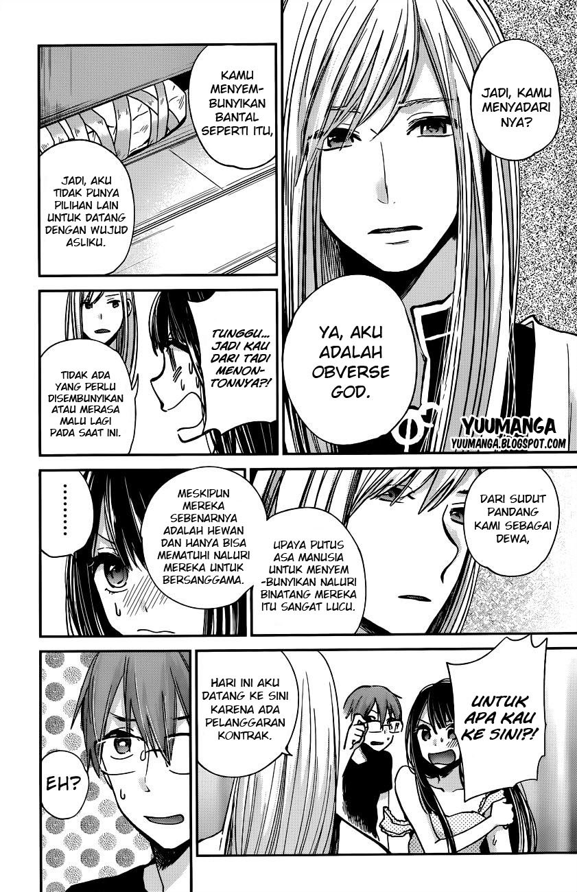 Kimi wa Midara na Boku no Joou Chapter 07 Gambar 29