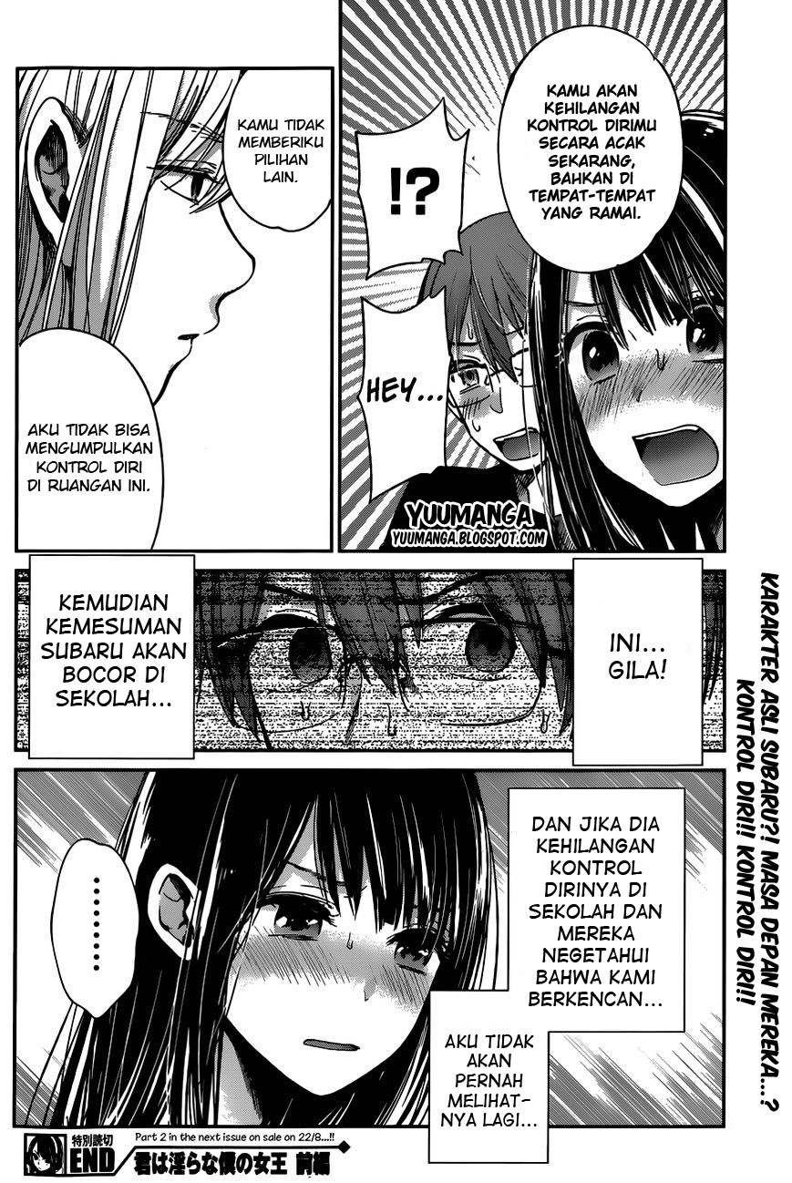 Kimi wa Midara na Boku no Joou Chapter 07 Gambar 32