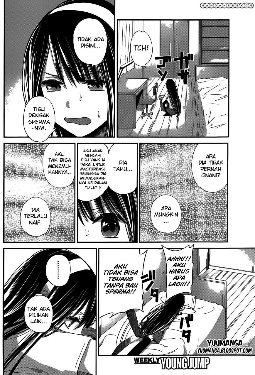 Kimi wa Midara na Boku no Joou Chapter 06 Gambar 10