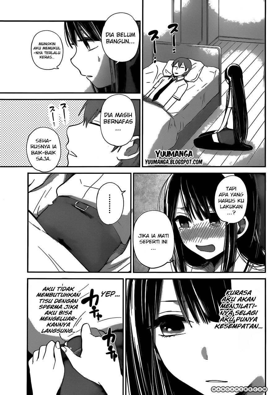 Kimi wa Midara na Boku no Joou Chapter 06 Gambar 13