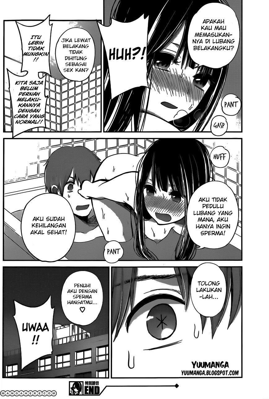 Kimi wa Midara na Boku no Joou Chapter 06 Gambar 18