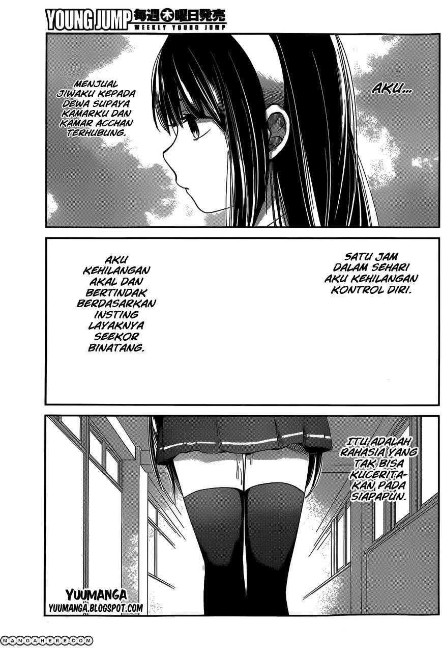 Kimi wa Midara na Boku no Joou Chapter 06 Gambar 3