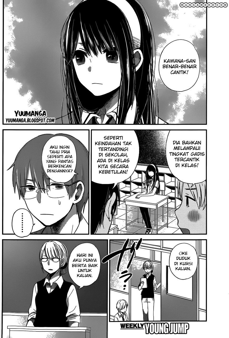 Kimi wa Midara na Boku no Joou Chapter 06 Gambar 4