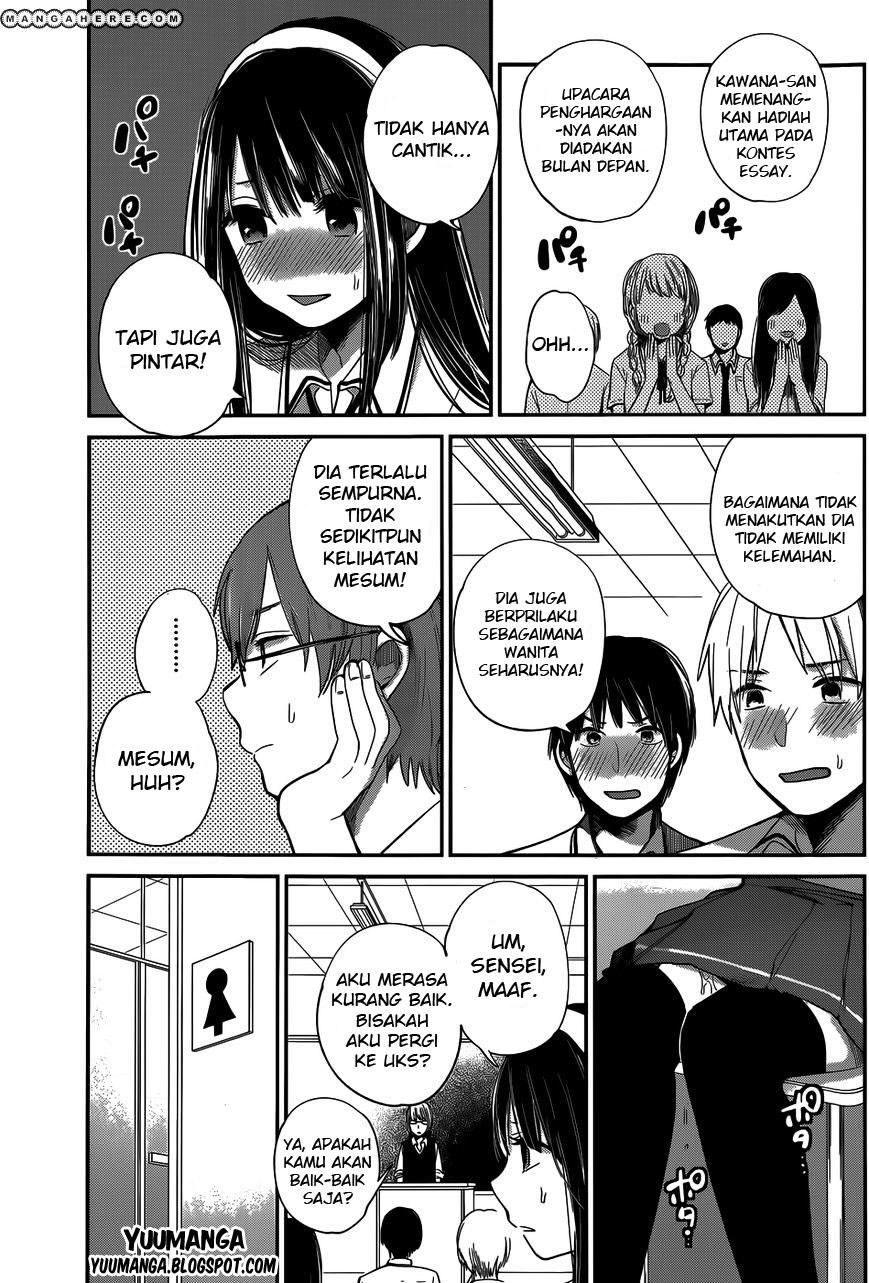 Kimi wa Midara na Boku no Joou Chapter 06 Gambar 5