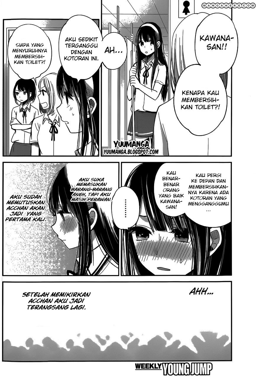 Kimi wa Midara na Boku no Joou Chapter 06 Gambar 8