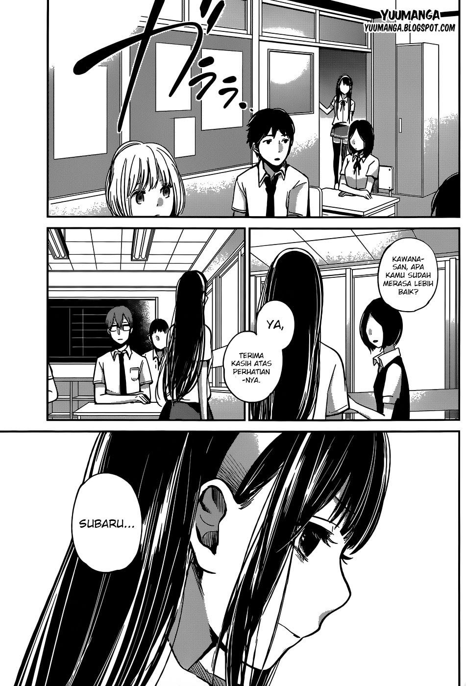 Kimi wa Midara na Boku no Joou Chapter 05 Gambar 10