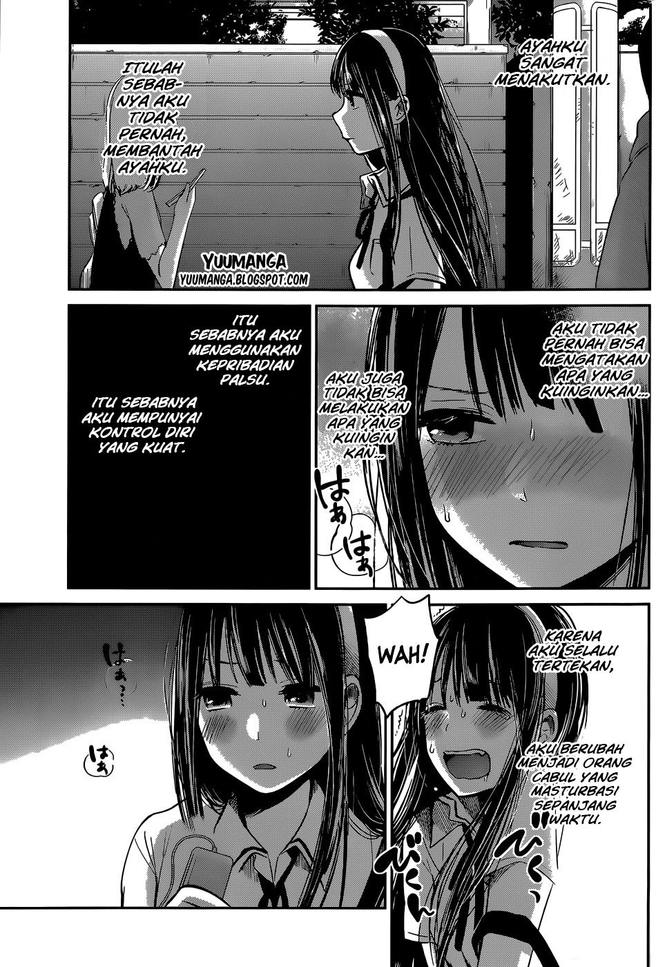 Kimi wa Midara na Boku no Joou Chapter 05 Gambar 12