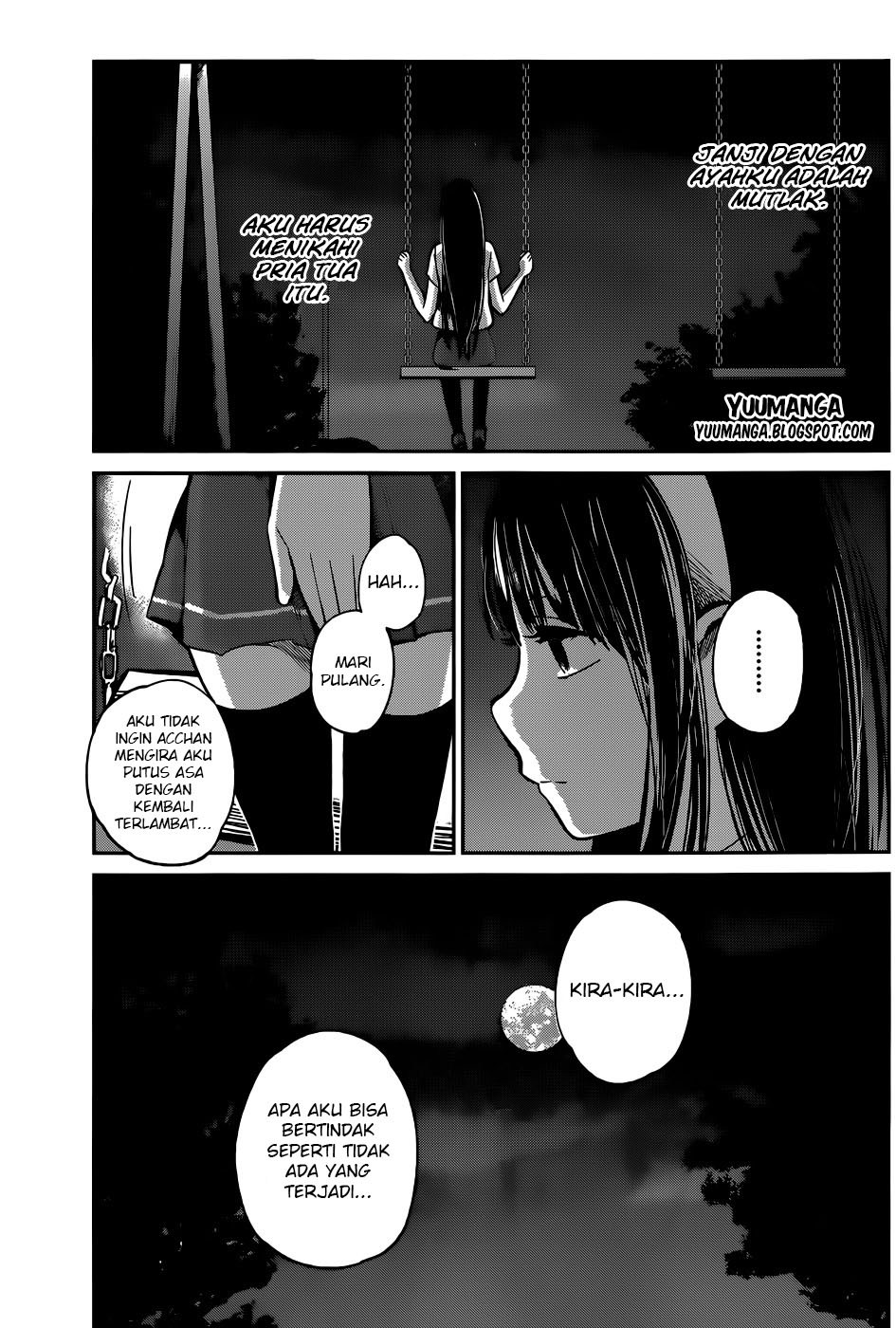 Kimi wa Midara na Boku no Joou Chapter 05 Gambar 14
