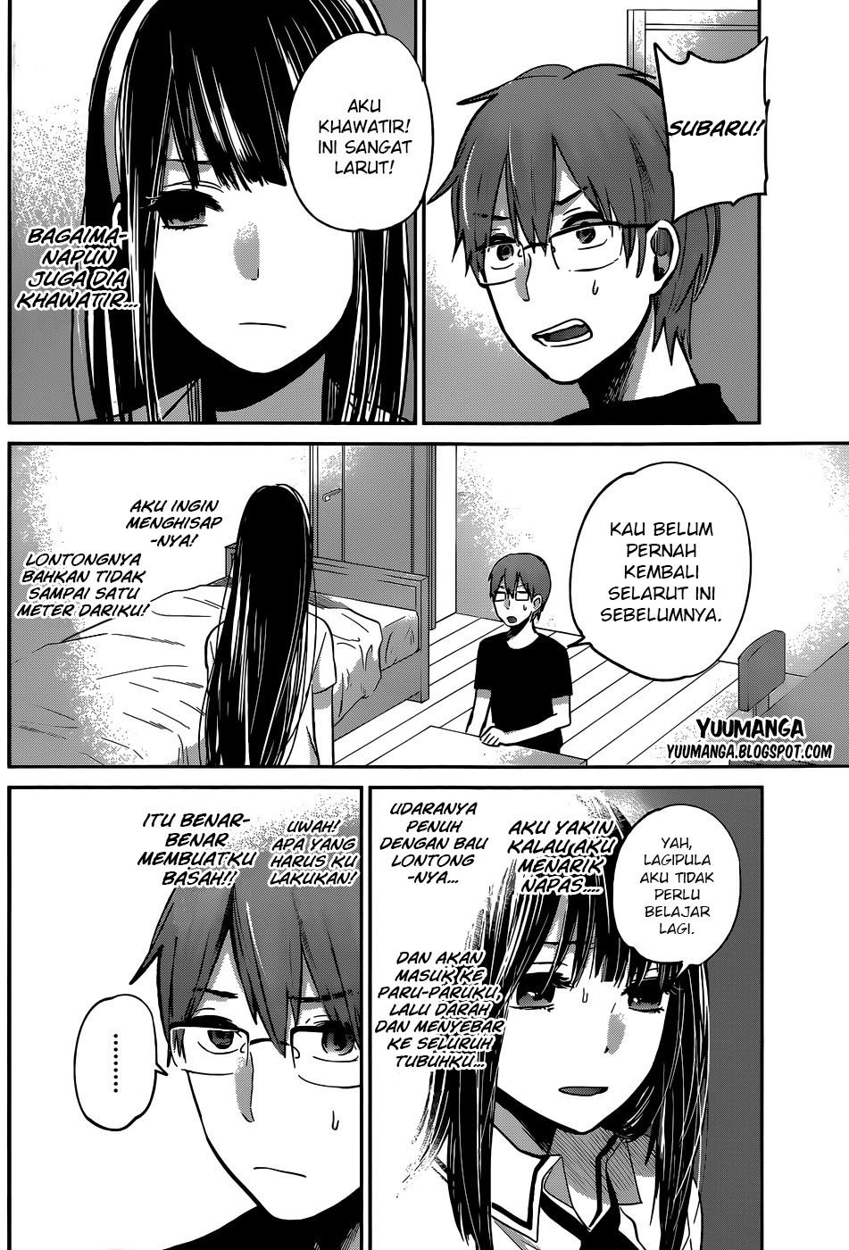 Kimi wa Midara na Boku no Joou Chapter 05 Gambar 15