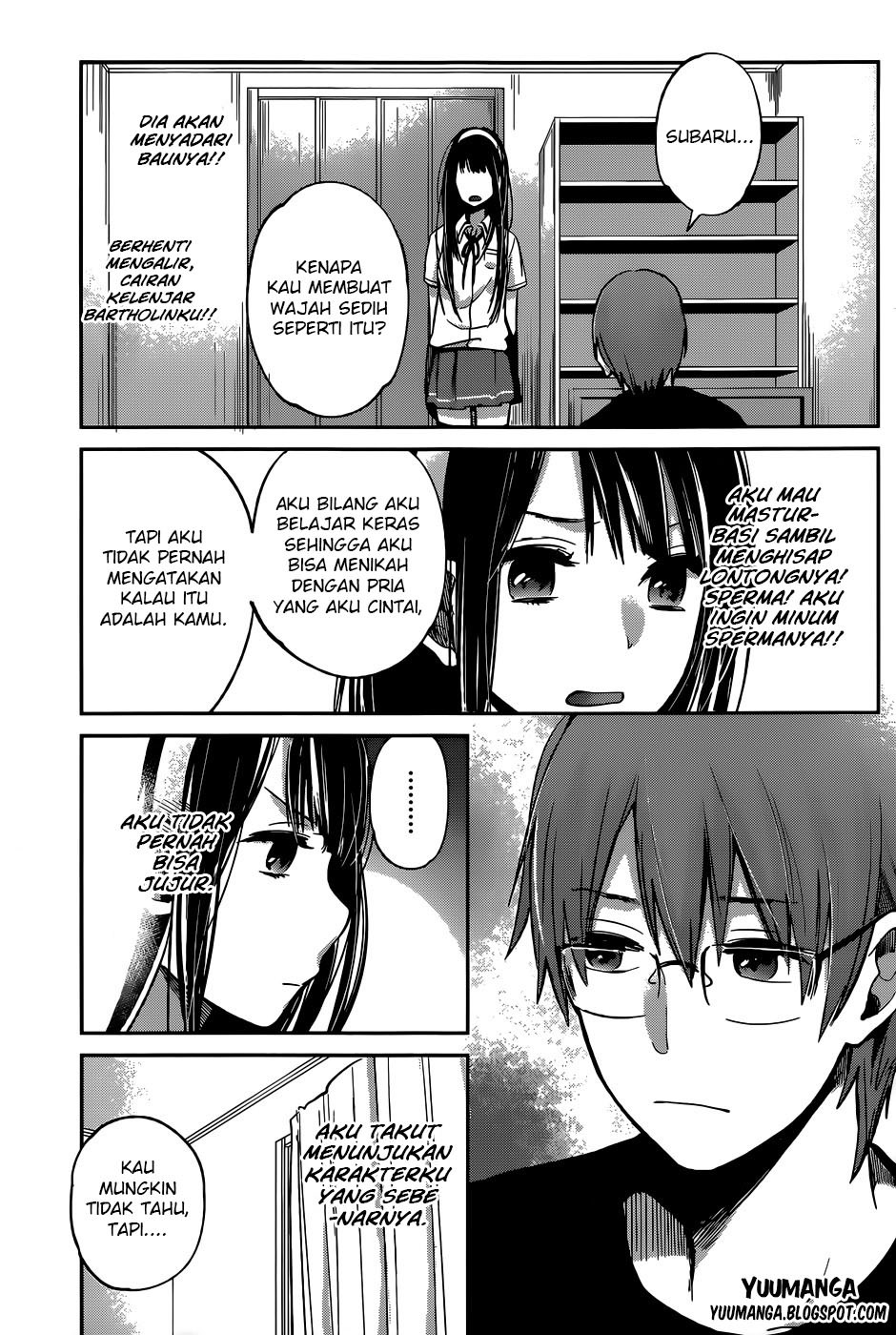 Kimi wa Midara na Boku no Joou Chapter 05 Gambar 16