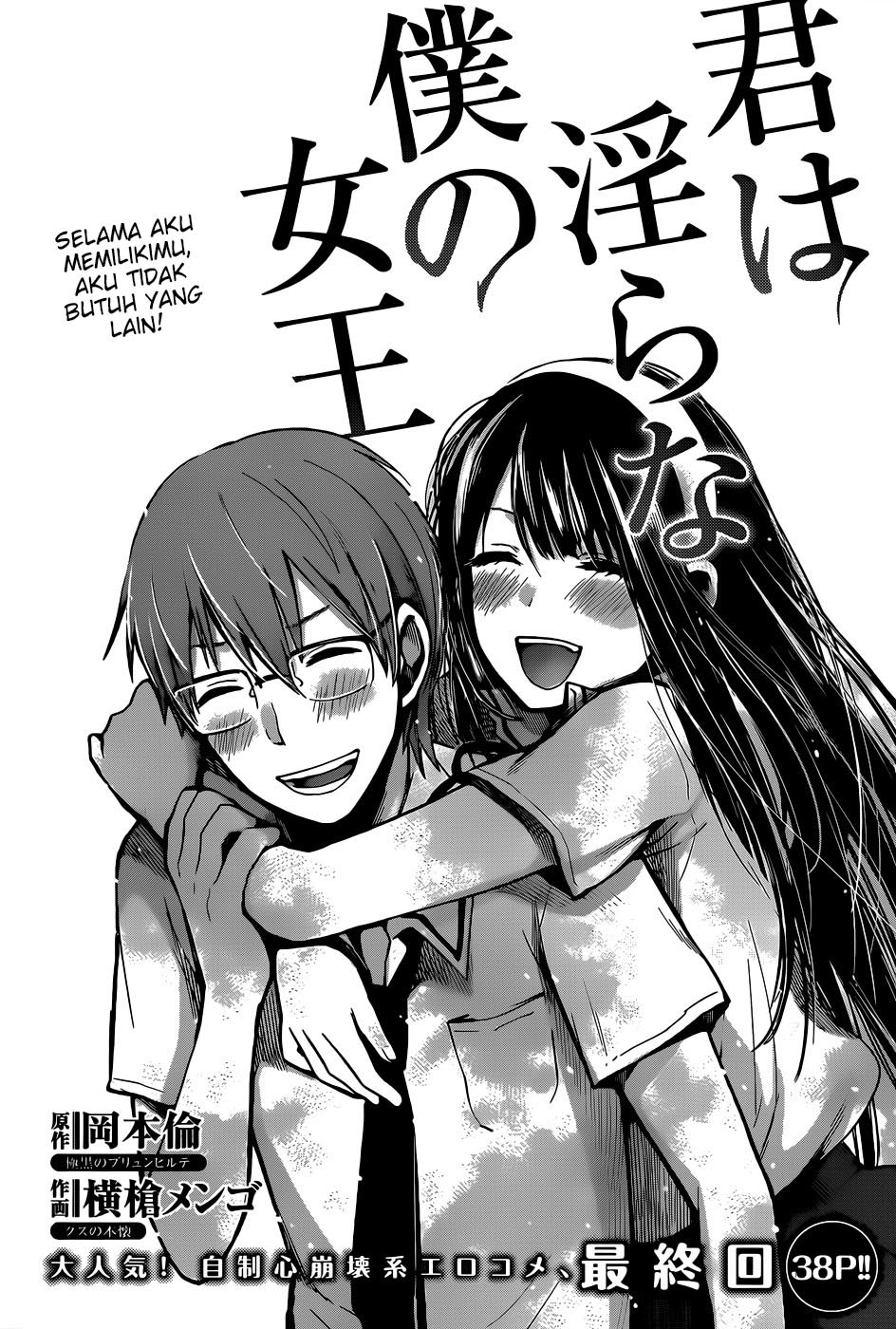 Baca Kimi wa Midara na Boku no Joou Chapter 05 Gambar 2