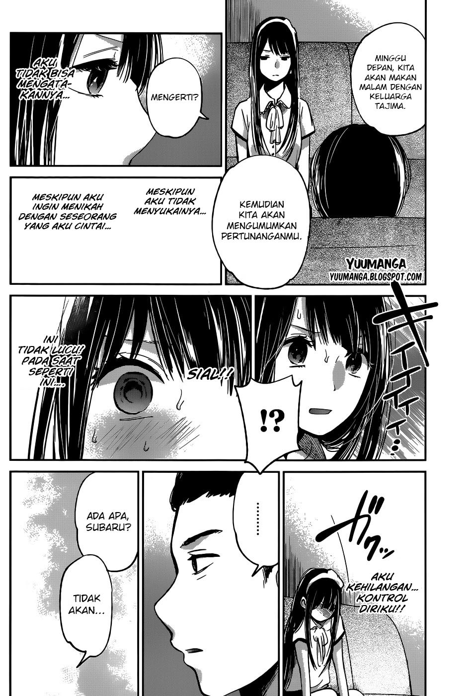 Kimi wa Midara na Boku no Joou Chapter 05 Gambar 21