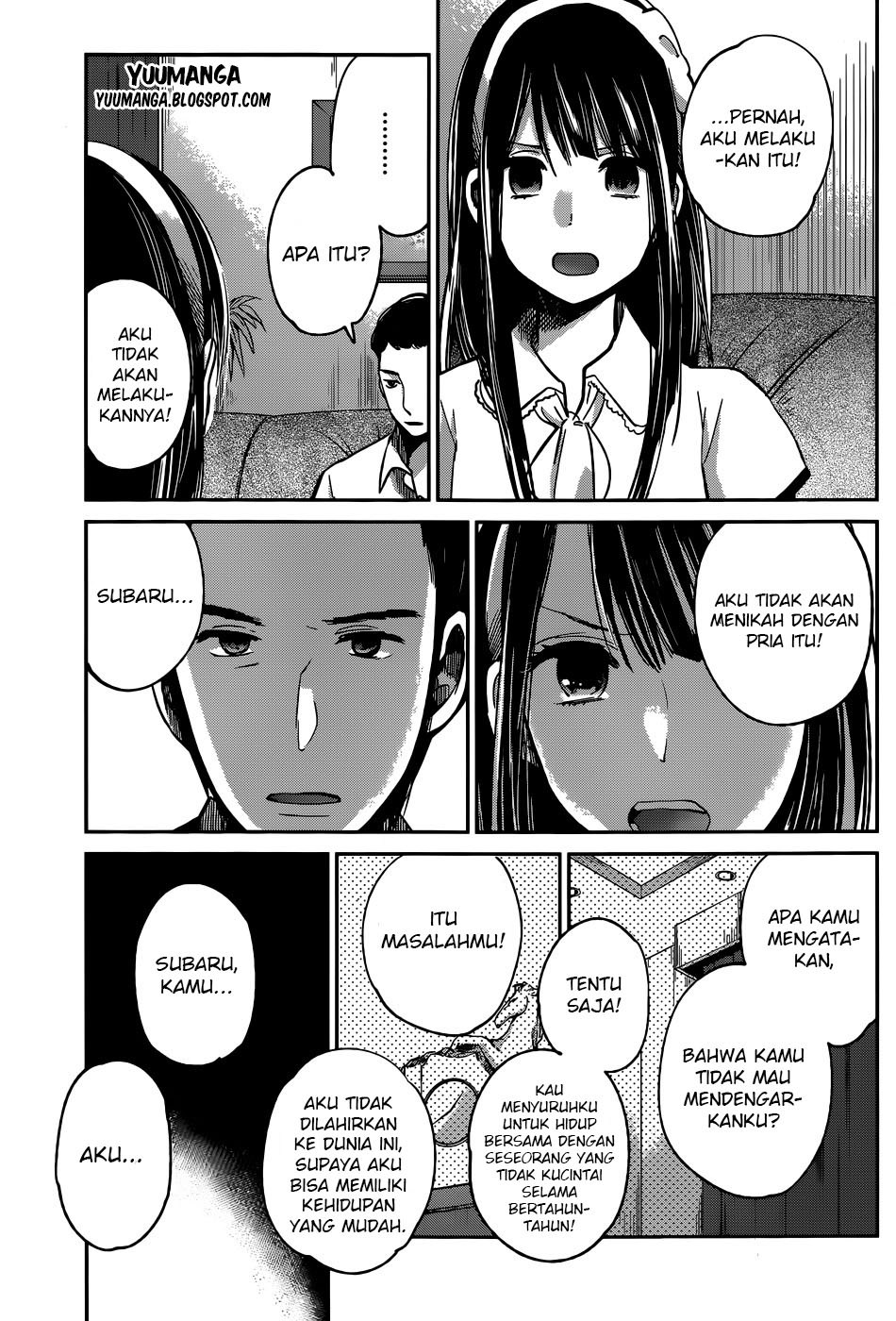 Kimi wa Midara na Boku no Joou Chapter 05 Gambar 22