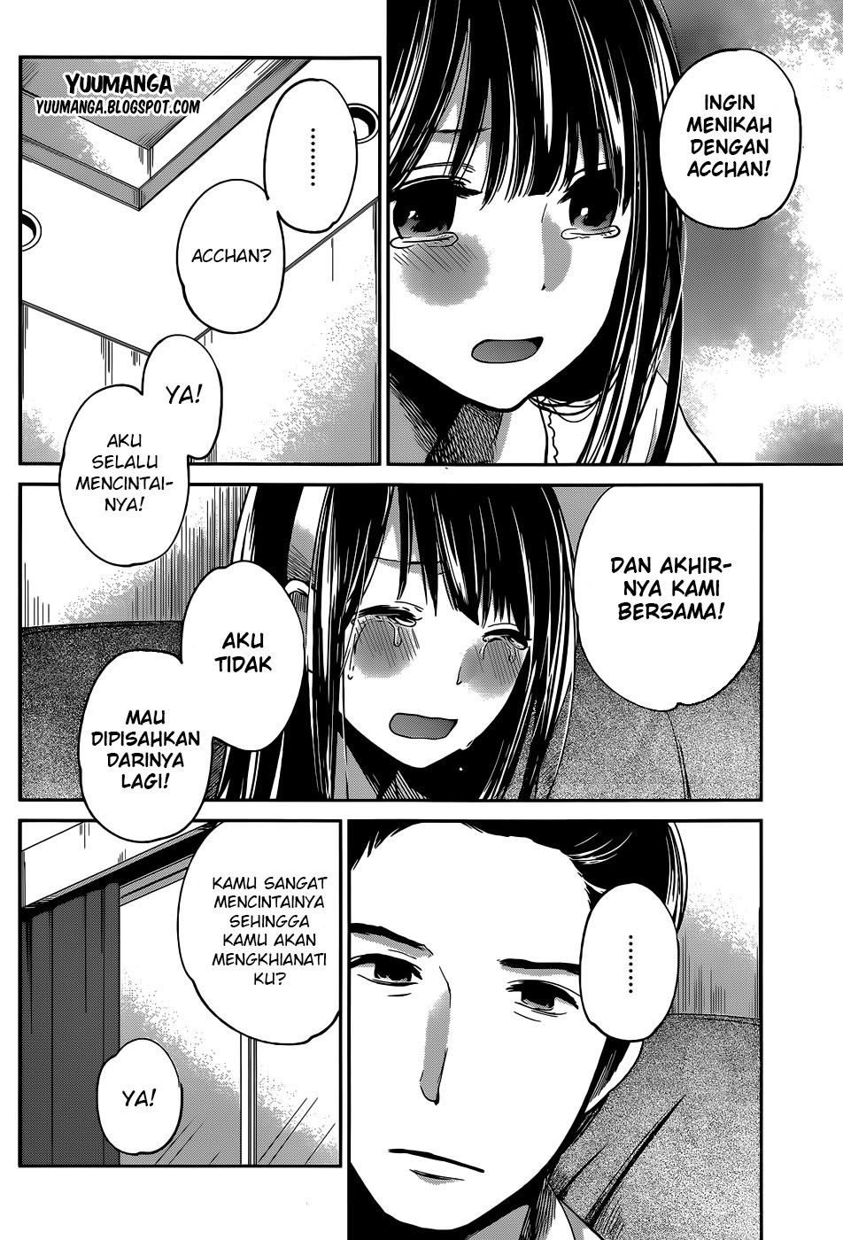 Kimi wa Midara na Boku no Joou Chapter 05 Gambar 23