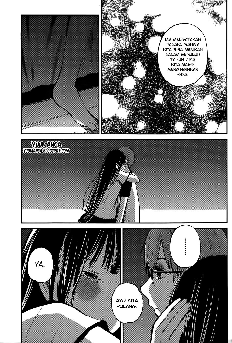 Kimi wa Midara na Boku no Joou Chapter 05 Gambar 32