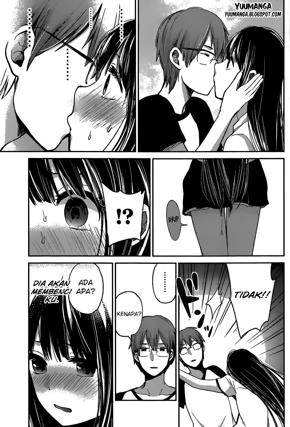 Kimi wa Midara na Boku no Joou Chapter 05 Gambar 34
