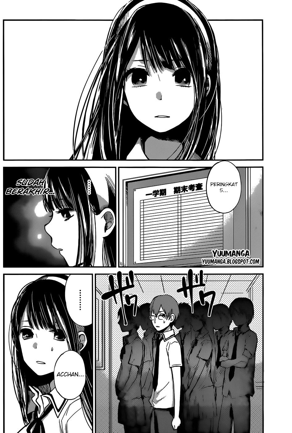 Kimi wa Midara na Boku no Joou Chapter 05 Gambar 5