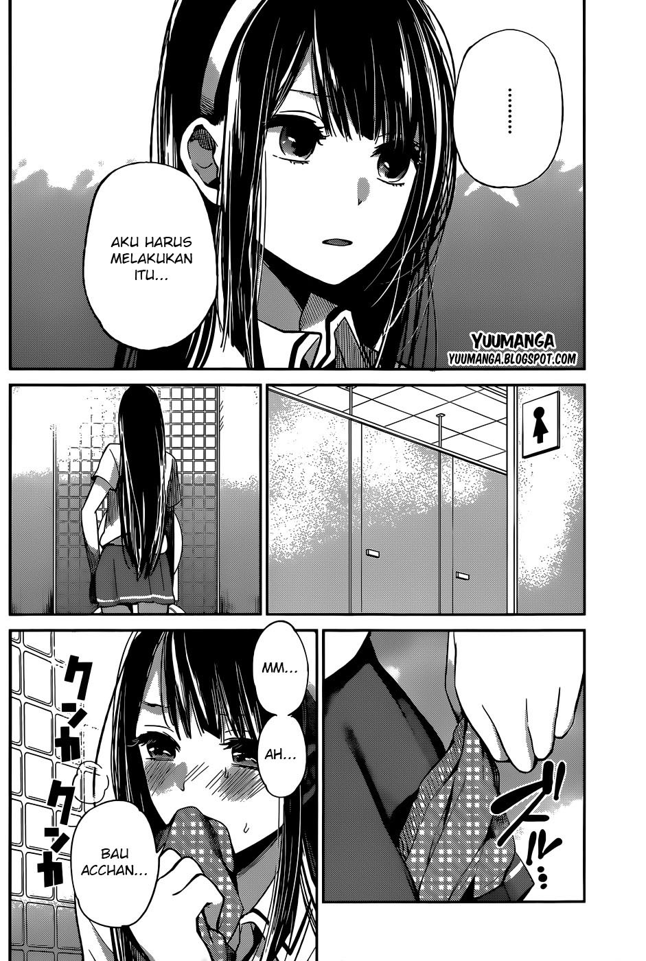 Kimi wa Midara na Boku no Joou Chapter 05 Gambar 7