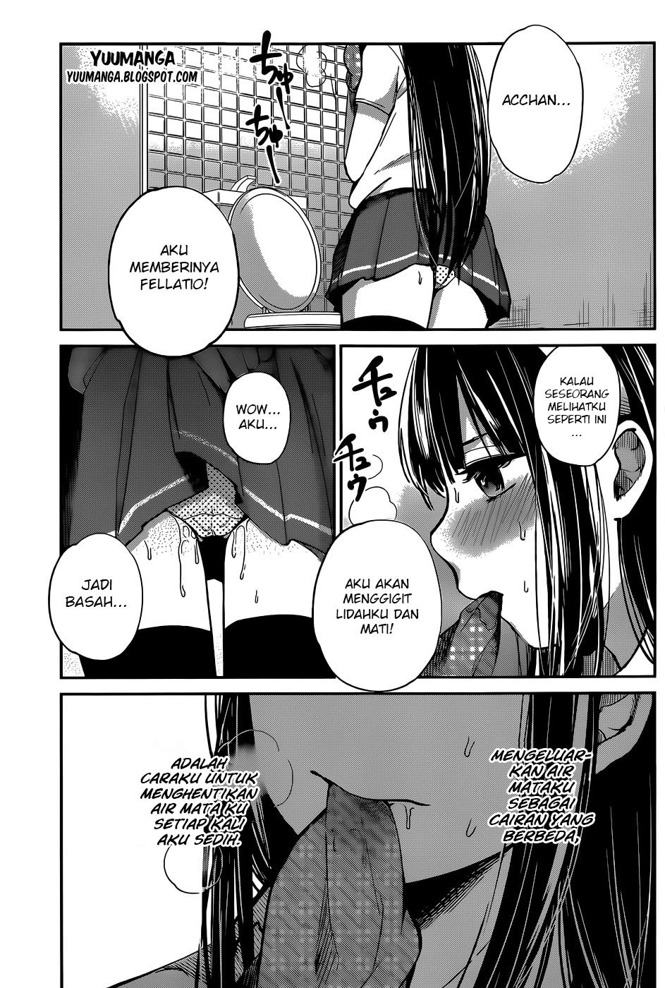 Kimi wa Midara na Boku no Joou Chapter 05 Gambar 8