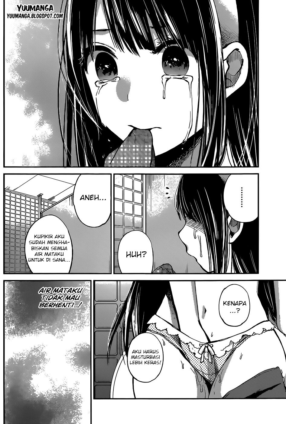 Kimi wa Midara na Boku no Joou Chapter 05 Gambar 9