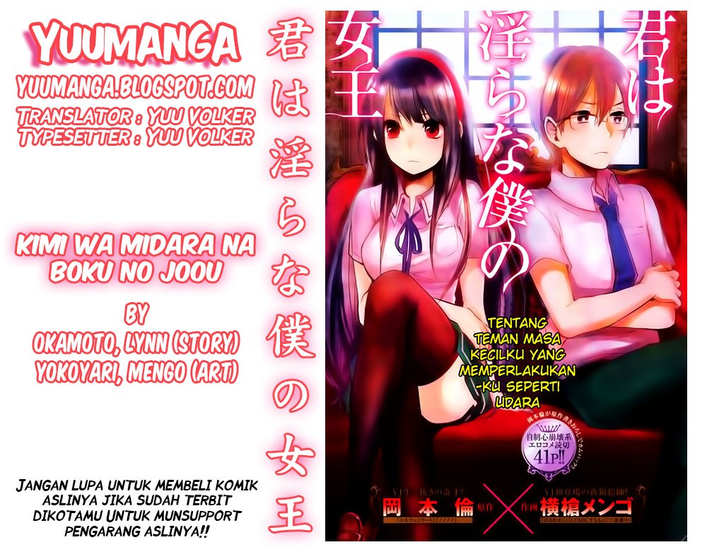 Baca Komik Kimi wa Midara na Boku no Joou Chapter 03 Gambar 1