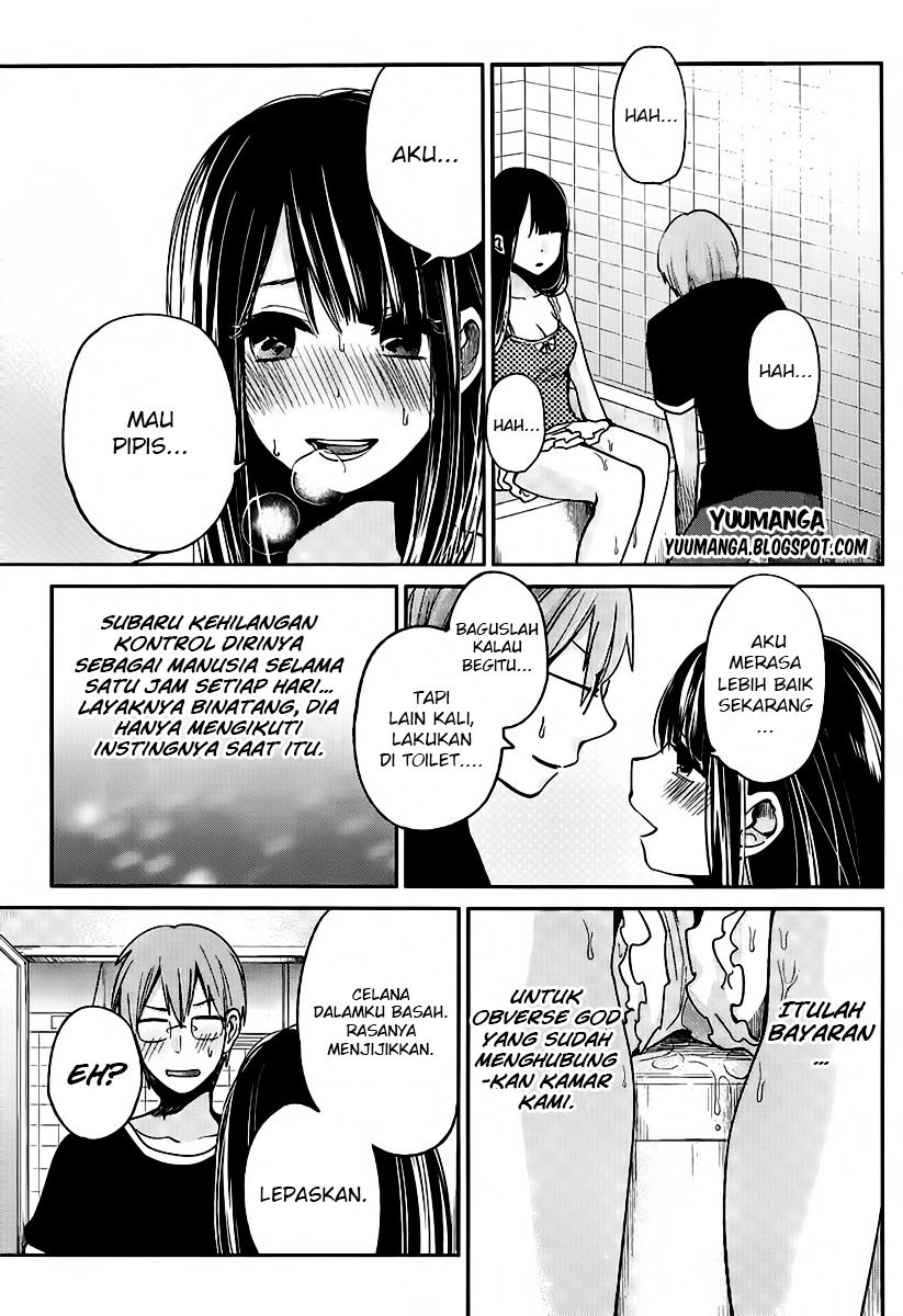 Kimi wa Midara na Boku no Joou Chapter 03 Gambar 13