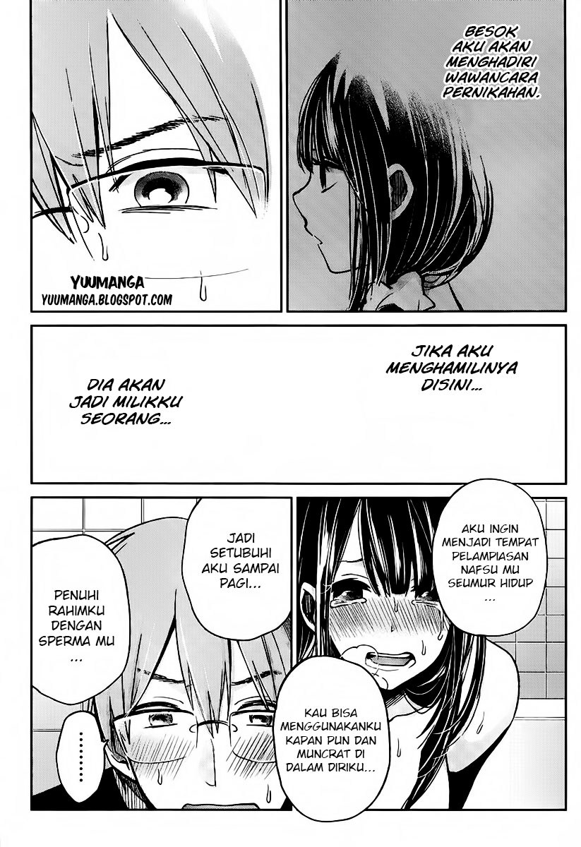 Kimi wa Midara na Boku no Joou Chapter 03 Gambar 17