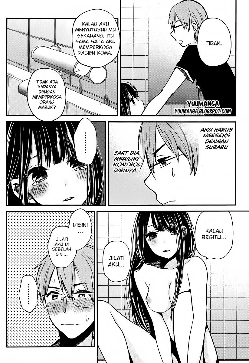 Kimi wa Midara na Boku no Joou Chapter 03 Gambar 18