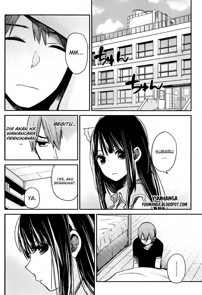 Kimi wa Midara na Boku no Joou Chapter 03 Gambar 22