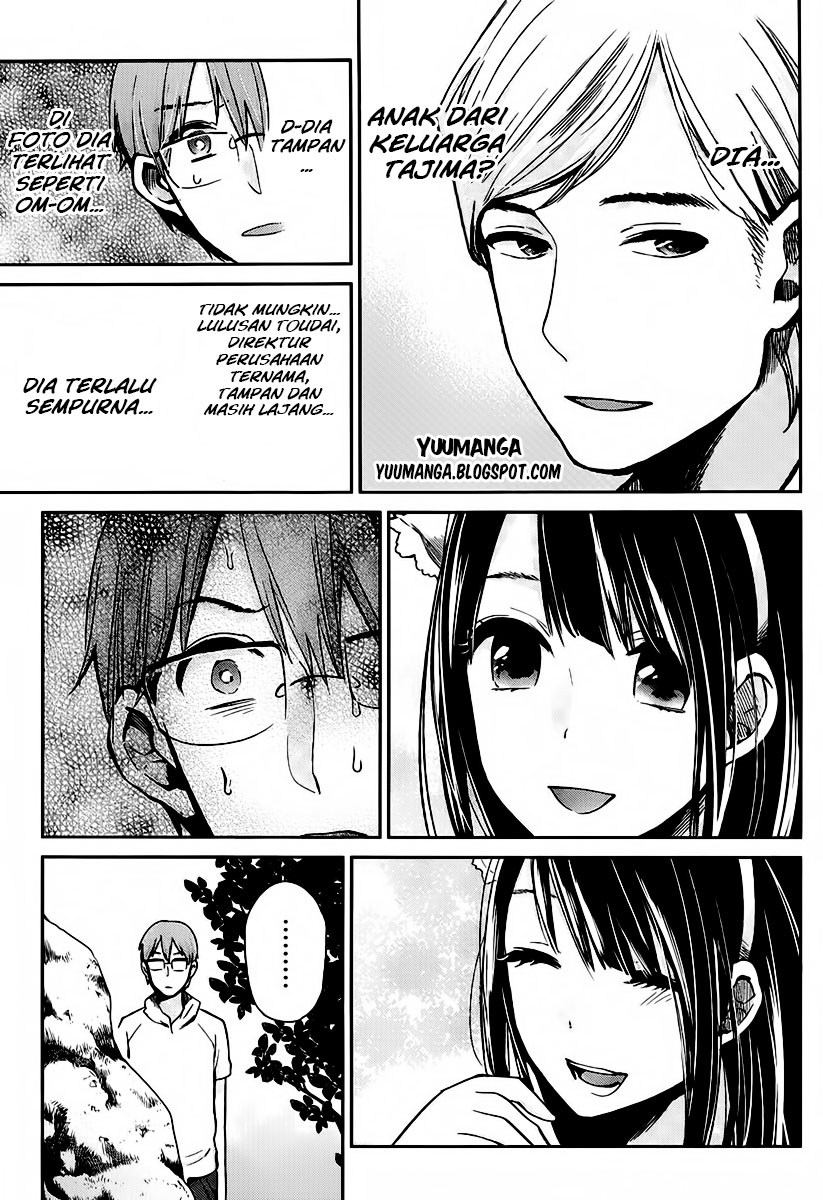 Kimi wa Midara na Boku no Joou Chapter 03 Gambar 27