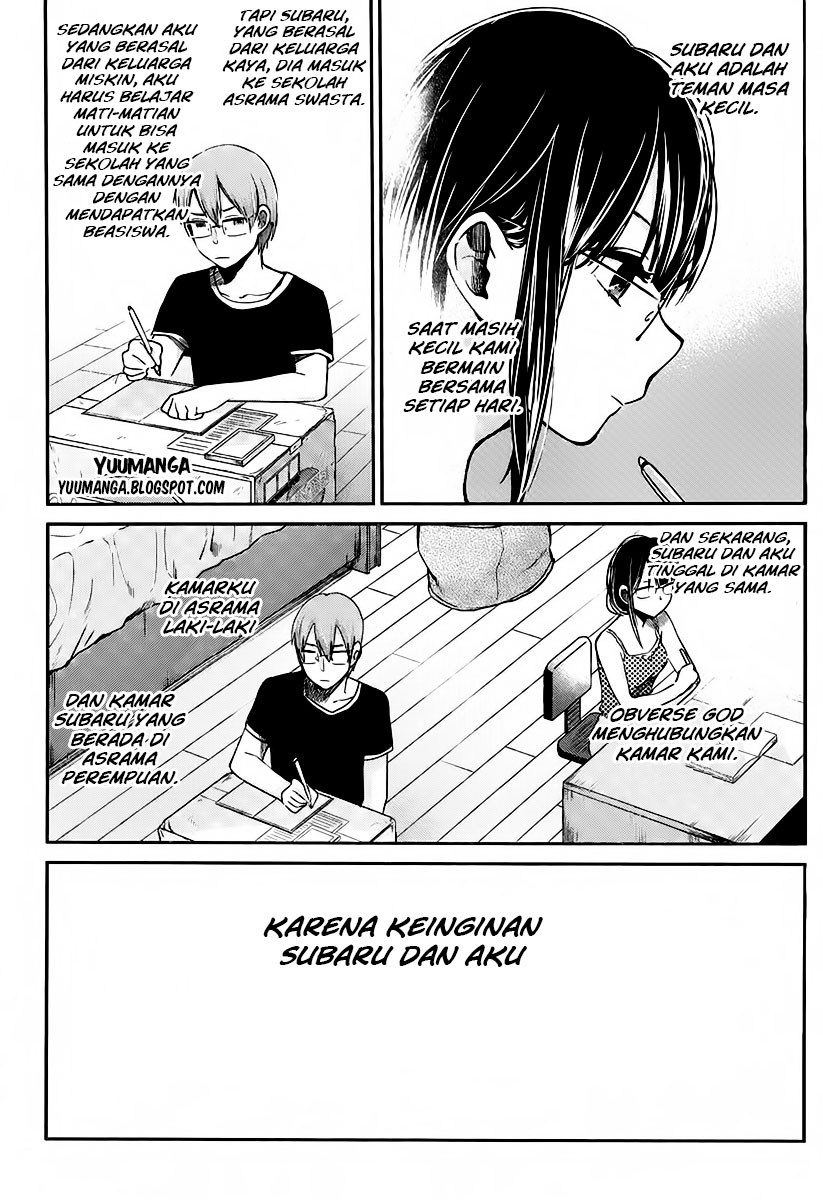 Kimi wa Midara na Boku no Joou Chapter 03 Gambar 3