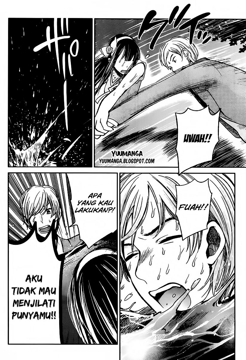 Kimi wa Midara na Boku no Joou Chapter 03 Gambar 32