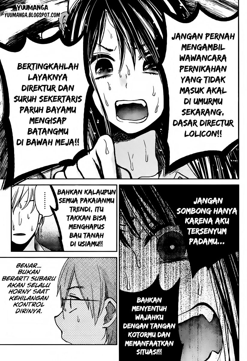 Kimi wa Midara na Boku no Joou Chapter 03 Gambar 33
