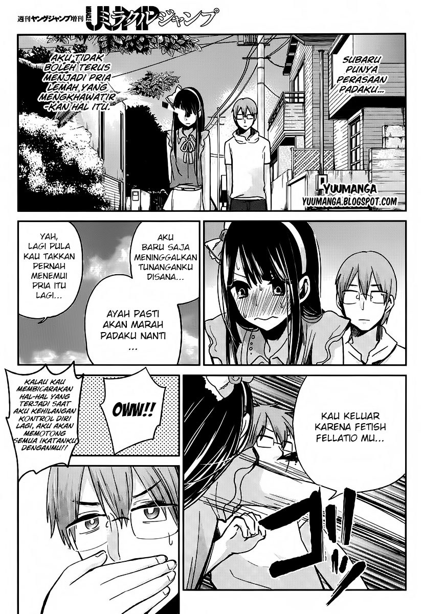 Kimi wa Midara na Boku no Joou Chapter 03 Gambar 39