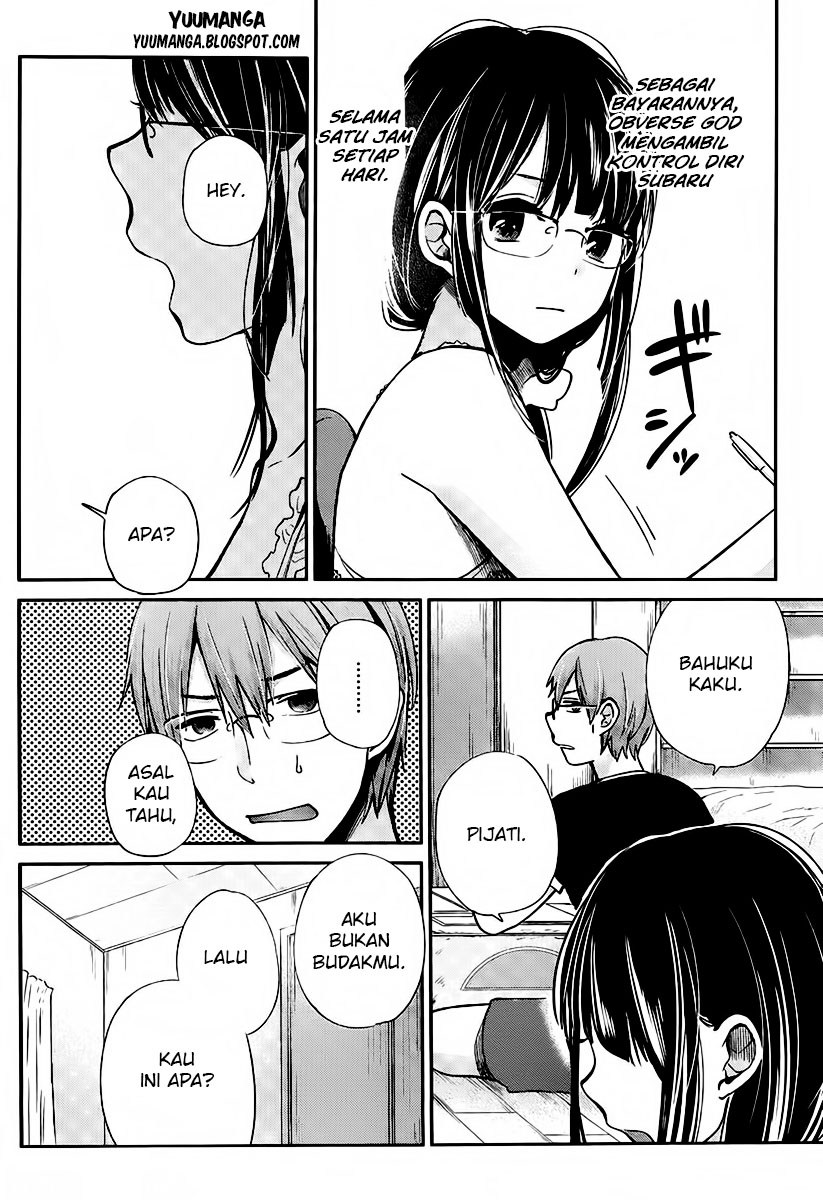 Kimi wa Midara na Boku no Joou Chapter 03 Gambar 4
