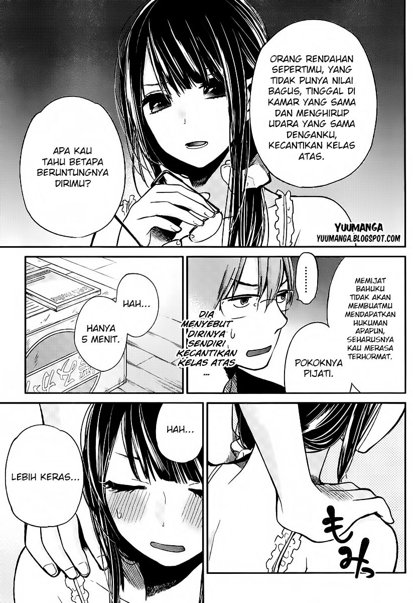 Kimi wa Midara na Boku no Joou Chapter 03 Gambar 5