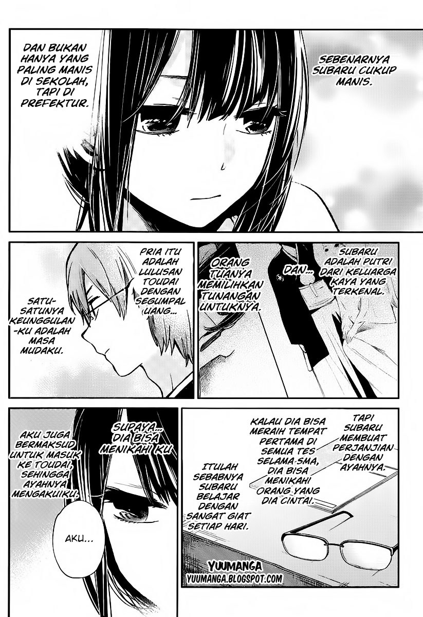 Kimi wa Midara na Boku no Joou Chapter 03 Gambar 6