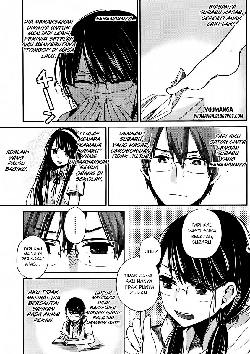 Kimi wa Midara na Boku no Joou Chapter 02 Gambar 11